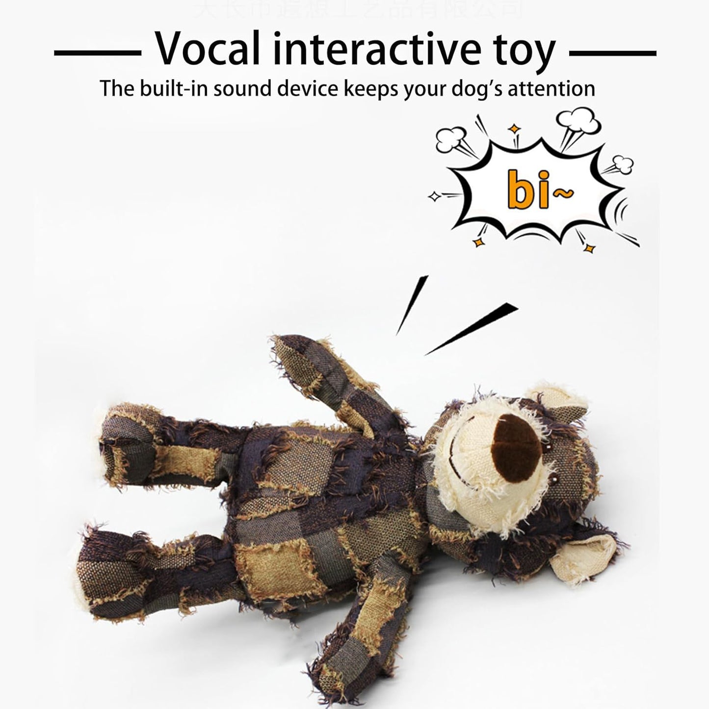 Dog Toys