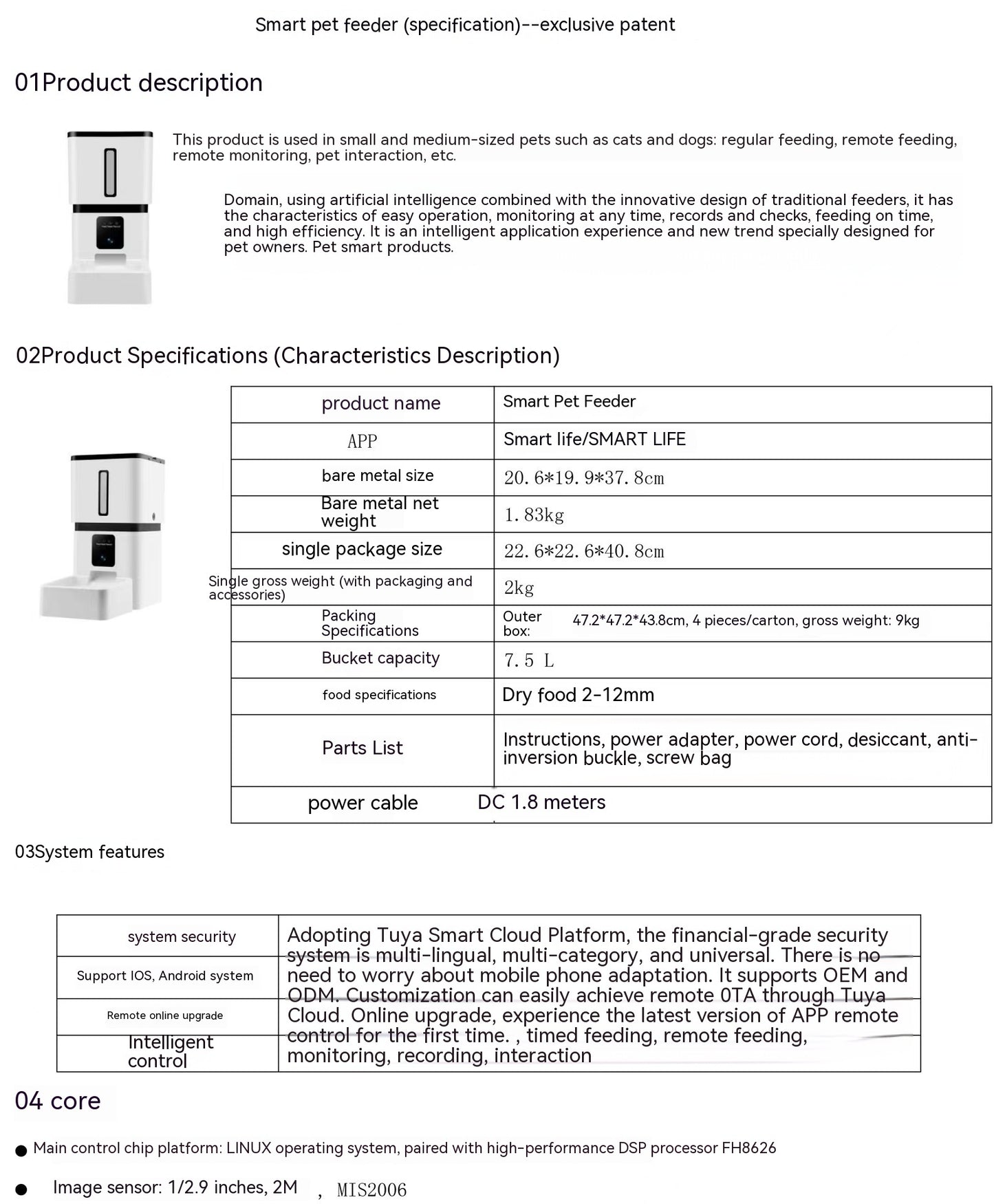 Intelligent Smart feeder